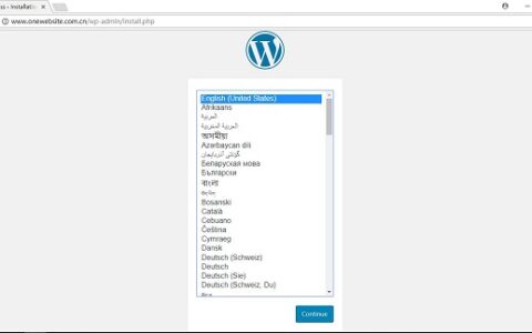 WordPress外贸网站安装之：运行WordPress安装脚本完成安装