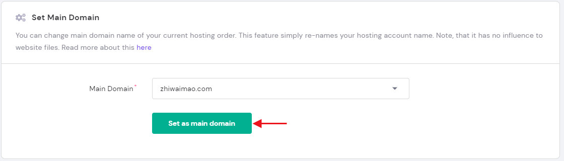 Hostinger主机如何添加一个新的域名（网站），如何更改主机的主域名（Main Domain）