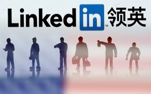 微软将关闭LinkedIn中国社交服务，推出全新求职应用程序Injobs