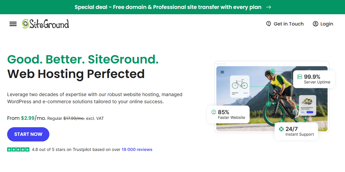 SiteGround最新优惠码