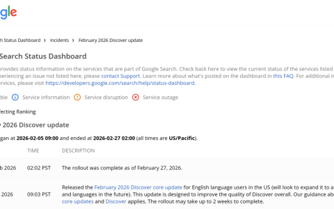 谷歌2026年2月Google 探索核心更新：全面升级“探索”板块呈现文章系统